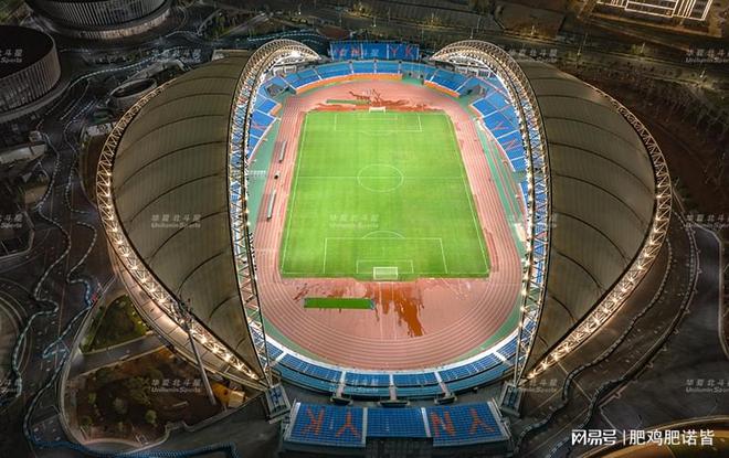 足球场照明灯与智能照明系统相结合--让比赛更加精彩(图2)