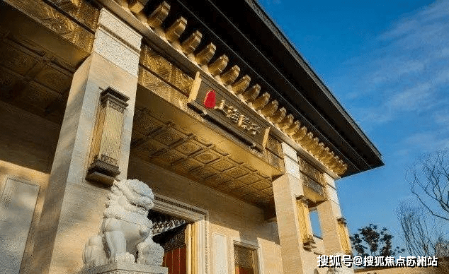 花语熙园(苏州)首页网站-2024楼盘评测_​花语熙园售楼处价格配套户型(图3)