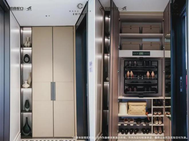 上海招商时代潮派2024实时楼况-招商时代潮派售楼处电话-网页(图16)