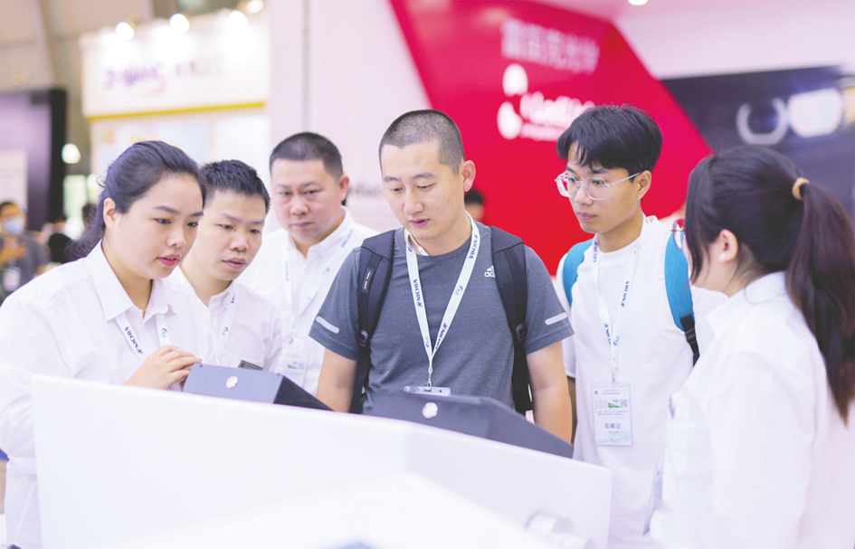 依赖大客户“吉利系”晶科电子拟转赴港交所上市(图1)