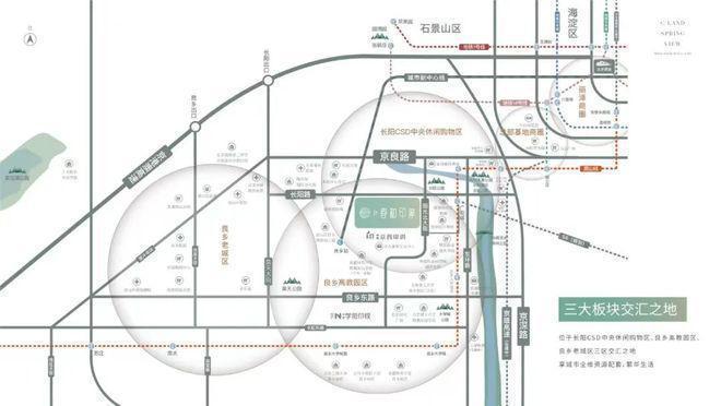 中建春和印象售楼处-2024首页-中建春和印象最新发布-网站(图2)
