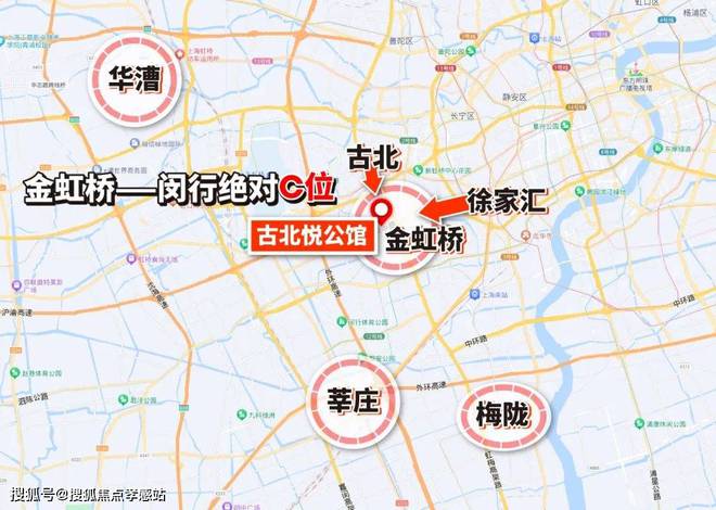 2024一文读懂古北悦公馆优缺点分析一下古北悦公馆楼盘优缺点！(图4)