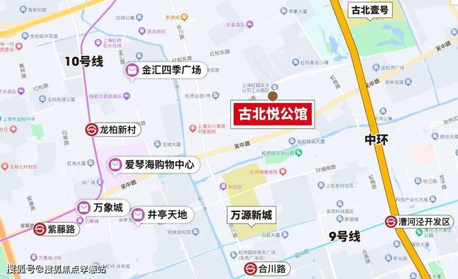 2024一文读懂古北悦公馆优缺点分析一下古北悦公馆楼盘优缺点！(图6)