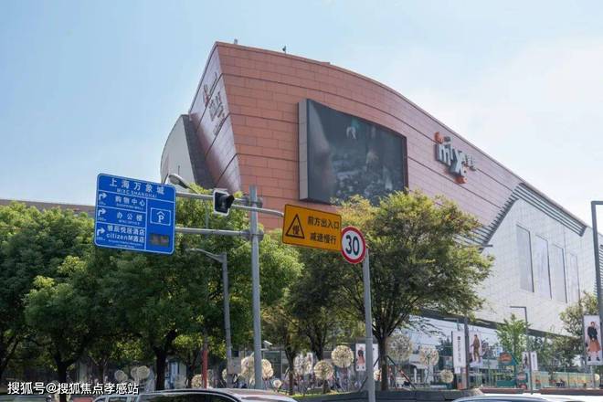 2024一文读懂古北悦公馆优缺点分析一下古北悦公馆楼盘优缺点！(图5)