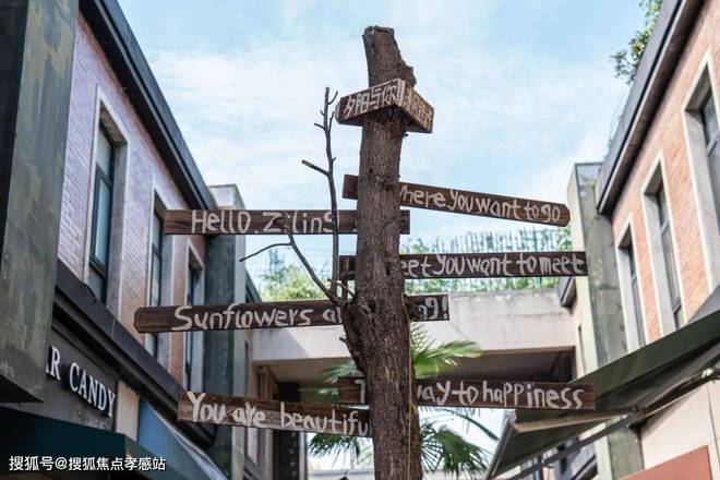 2024一文读懂古北悦公馆优缺点分析一下古北悦公馆楼盘优缺点！(图7)