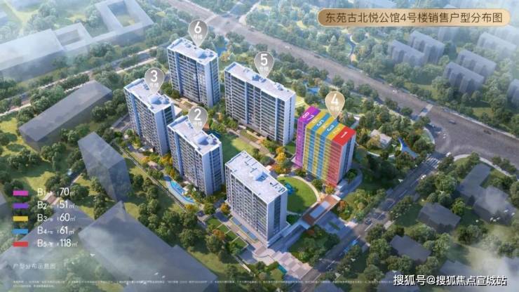 东苑古北悦公馆(上海)首页网站-2024楼盘评测_古北悦公馆最新价格配套户型丨最新房价+户型图+小区环境+配套+资讯+地铁距离+售楼处电话+一房一价(图2)