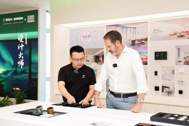 中国VS欧洲智能照明谁将领跑？思码光郜盛夏对话荷兰CALEX总裁WillSmits(图3)