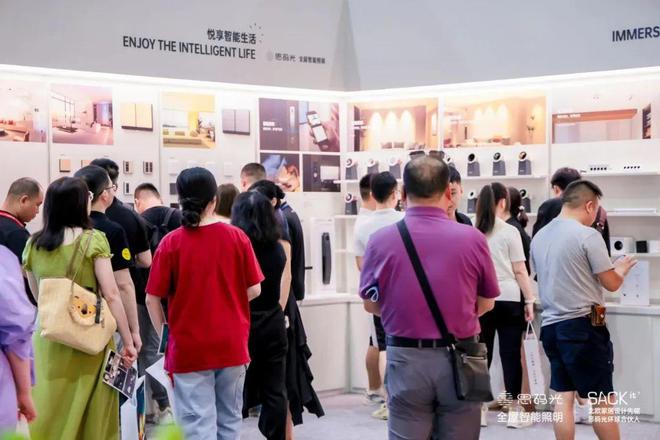 中国VS欧洲智能照明谁将领跑？思码光郜盛夏对话荷兰CALEX总裁WillSmits(图6)