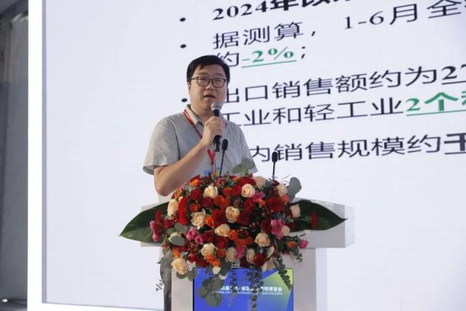 新质生产力赋能高质量发展暨智能健康照明创新应用论坛在常州举行(图5)