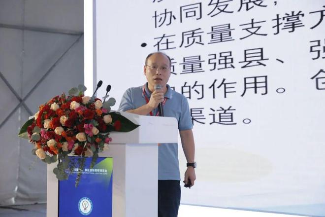 新质生产力赋能高质量发展暨智能健康照明创新应用论坛在常州举行(图10)