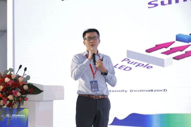新质生产力赋能高质量发展暨智能健康照明创新应用论坛在常州举行(图9)