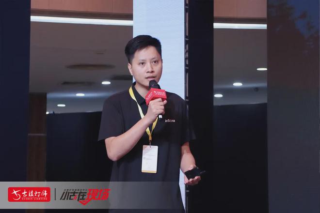 日上光电、英索纳、乐式、优视光、智光、声表齐聚灯都共探发展(图5)