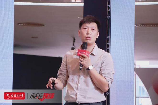 日上光电、英索纳、乐式、优视光、智光、声表齐聚灯都共探发展(图9)