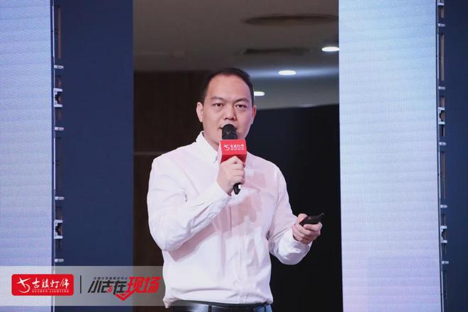 日上光电、英索纳、乐式、优视光、智光、声表齐聚灯都共探发展(图3)