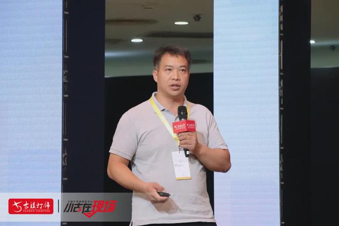 日上光电、英索纳、乐式、优视光、智光、声表齐聚灯都共探发展(图6)