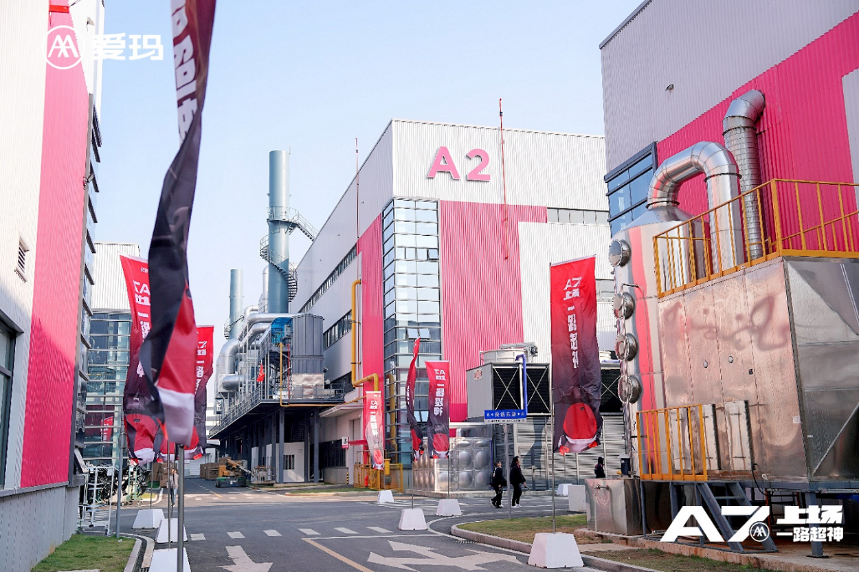 两轮电动车市场新旧周期交叠爱玛A7Plus“压轴上场”(图6)