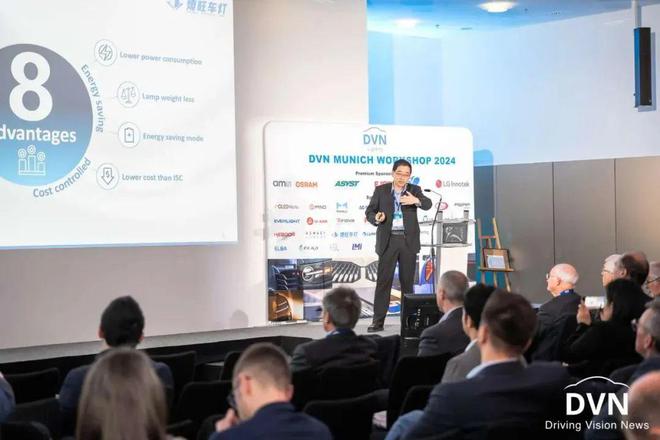 势头难挡！佛山照明亚洲品牌500强！(图5)