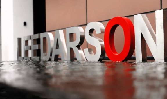 了不起！佛山照明、立达信、三雄极光、旭宇、欧瑞博、视贝…(图2)