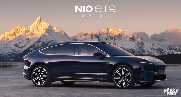 萤火虫火归火！别忘了蔚来ET9才是真正的主角(图3)