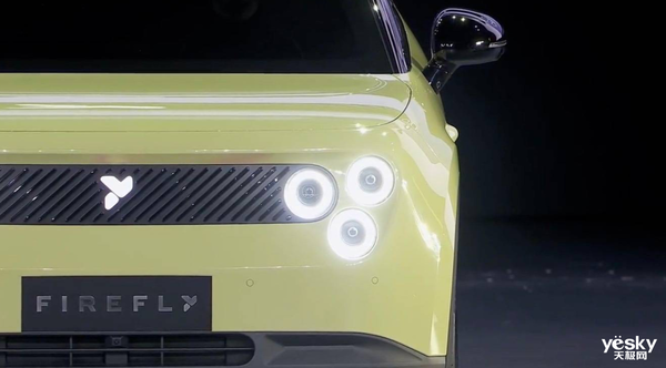 萤火虫火归火！别忘了蔚来ET9才是真正的主角(图2)