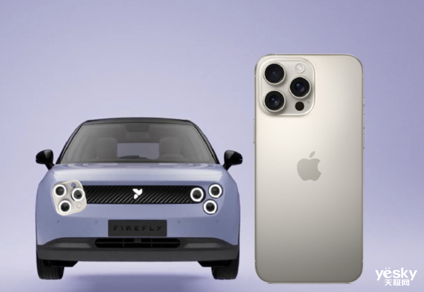 萤火虫火归火！别忘了蔚来ET9才是真正的主角(图1)