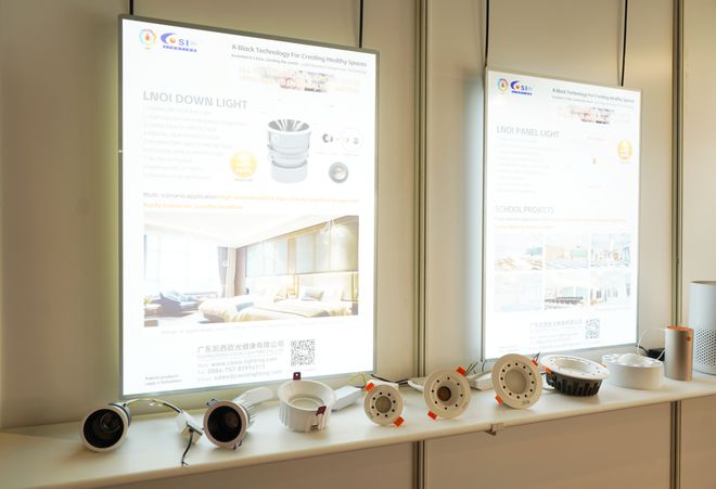 出海新动向!且看同一方、欧曼、凯西欧、浩盈、宏光、万聚、达尔科…(图1)