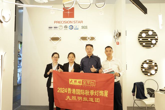 出海新动向!且看同一方、欧曼、凯西欧、浩盈、宏光、万聚、达尔科…(图10)