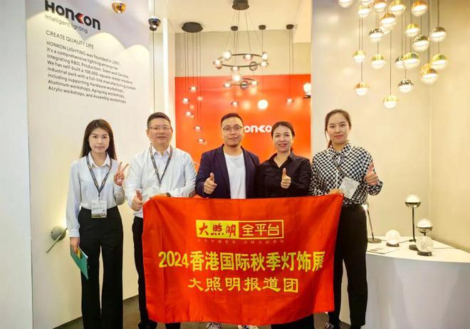 出海新动向!且看同一方、欧曼、凯西欧、浩盈、宏光、万聚、达尔科…(图16)