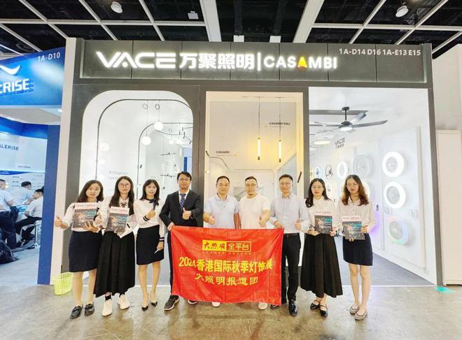 出海新动向!且看同一方、欧曼、凯西欧、浩盈、宏光、万聚、达尔科…(图18)