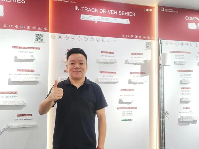 出海新动向!且看同一方、欧曼、凯西欧、浩盈、宏光、万聚、达尔科…(图19)