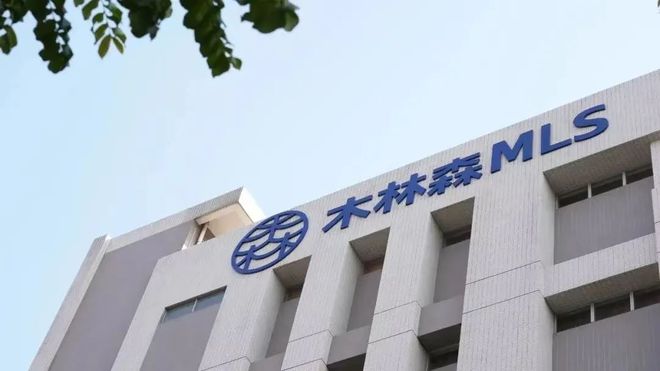 “光明奖”候选品牌木林森照明、海德信、公牛爱眼照明、点点、小器鬼(图3)