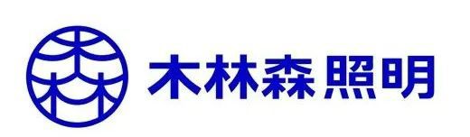 “光明奖”候选品牌木林森照明、海德信、公牛爱眼照明、点点、小器鬼(图2)