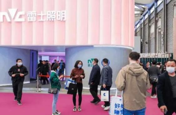 2025年上海国际商业及工程照明展览会ExpoLighting(图1)