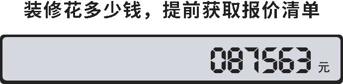 国际照明节能灯前十的是哪些品牌？(图2)