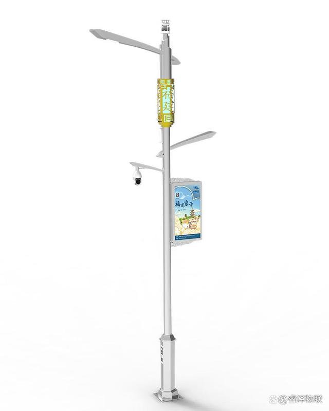 2025年智慧灯杆功能全解析(图2)