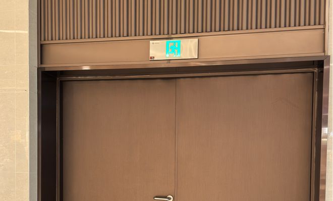 消防应急照明和疏散指示系统的可靠性分析智能疏散厂家中智盛安(图1)