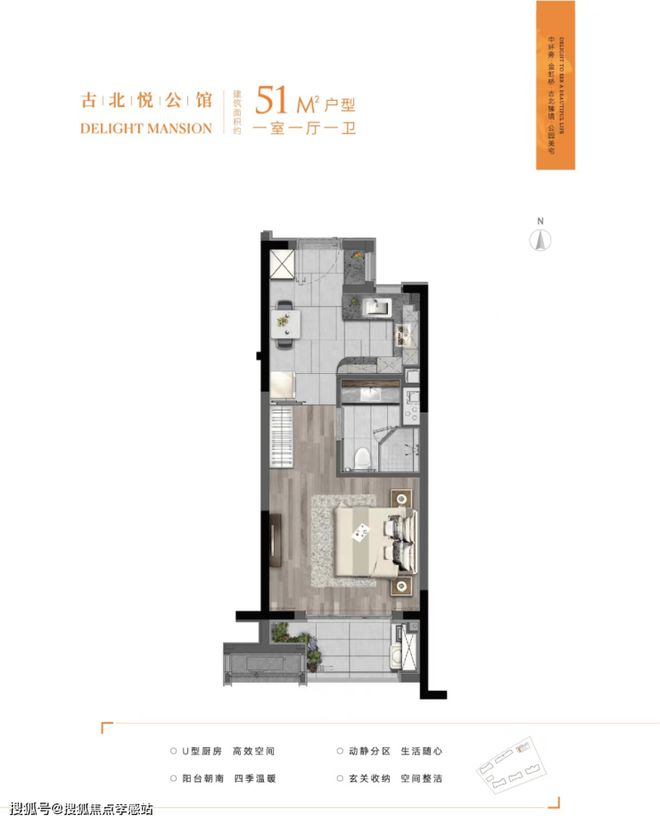 古北悦公馆售楼处电话-闵行古北悦公馆欢迎您丨价格(图12)