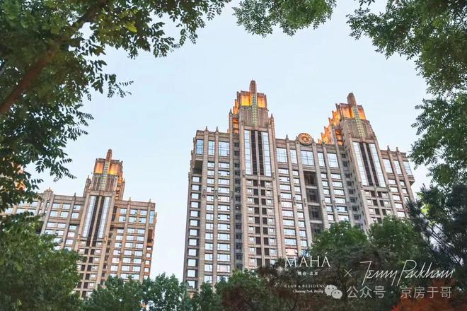 缦合北京价格【缦合北京售楼处欢迎您】-(图4)