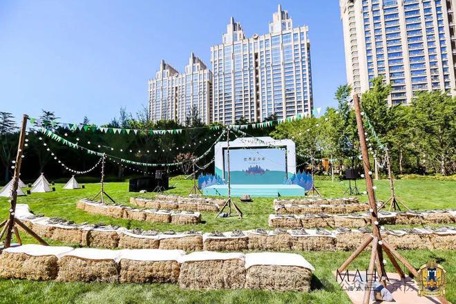 缦合北京价格【缦合北京售楼处欢迎您】-(图15)