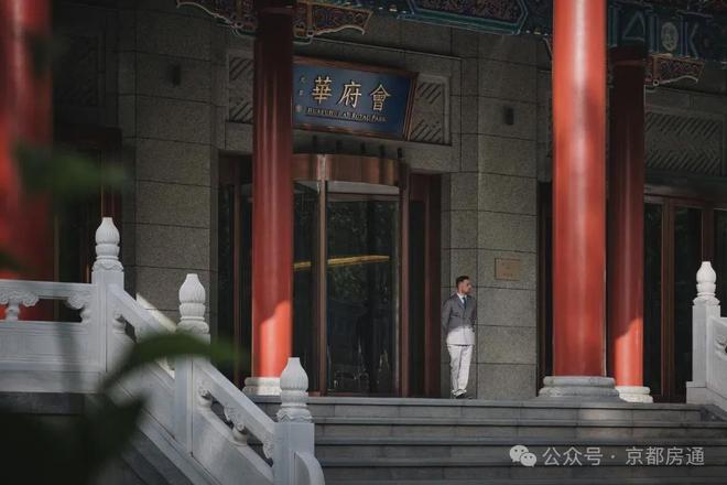 缦合北京(售楼处)网站-缦合北京楼盘百科-2024热搜楼盘(图8)