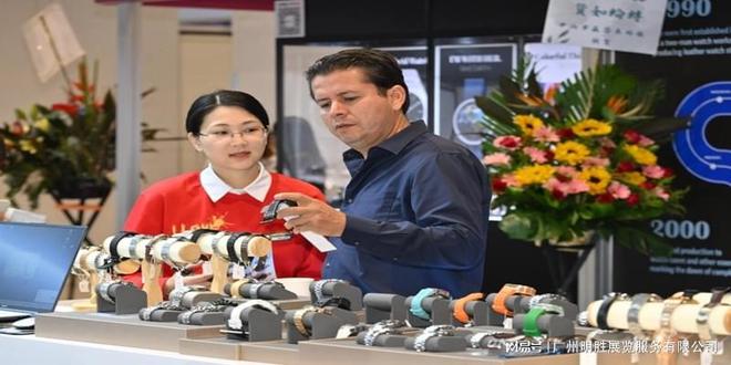 2025年香港钟表展览会(图3)
