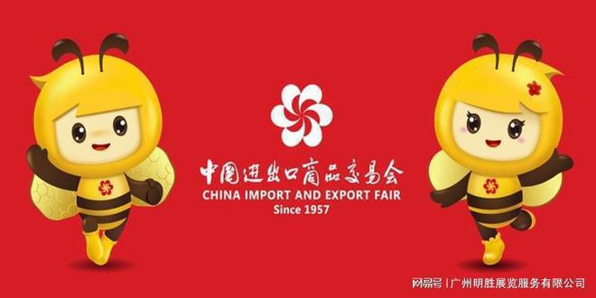 2025年香港钟表展览会(图7)