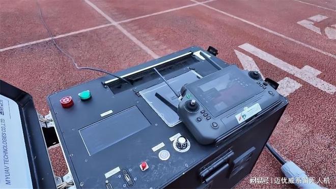 迈优威FC30S照明喊话探照灯综合挂载应用应用于城市综合管理(图2)
