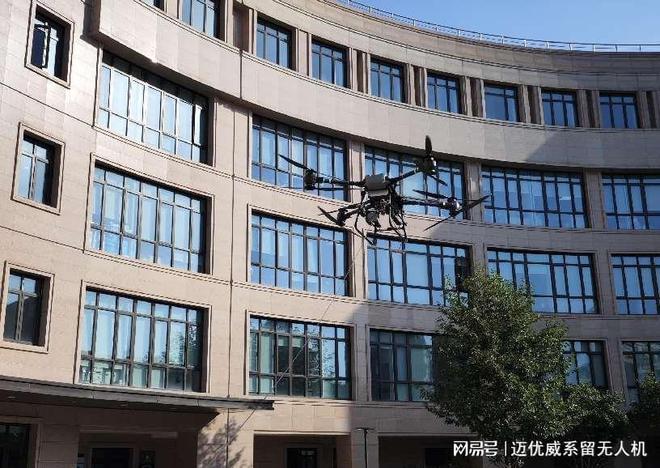 迈优威FC30S照明喊话探照灯综合挂载应用应用于城市综合管理(图4)