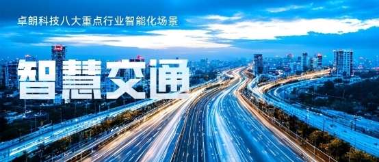 区域经济(图1)