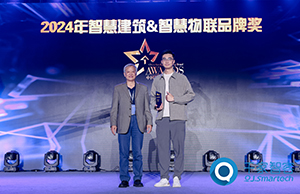 千家品牌实验室(图16)