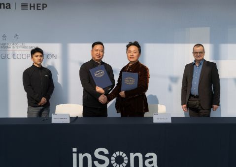 inSona与HEP集团携手合作开启智慧照明创新新篇章(图1)