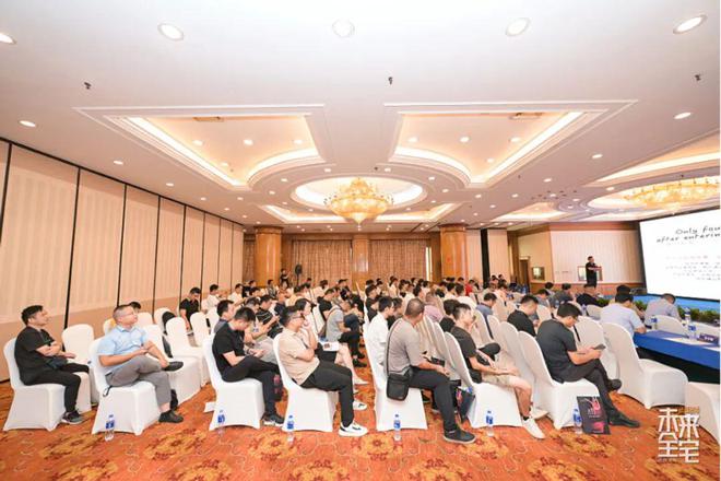 【预告】10月30日（本周三）与您相约2024未来全宅论坛苏州站（附完整议程）(图21)