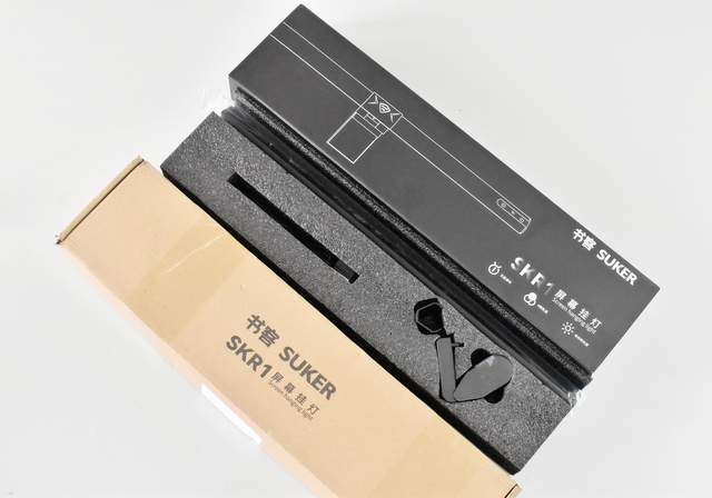 护眼与智能照明相结合轻松驾驭多场景的书客屏幕挂灯使用分享(图2)