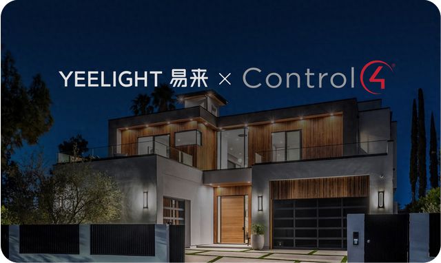 领航智能生活新时代！Yeelight易来与Control4达成全球战略合作伙伴关系(图1)